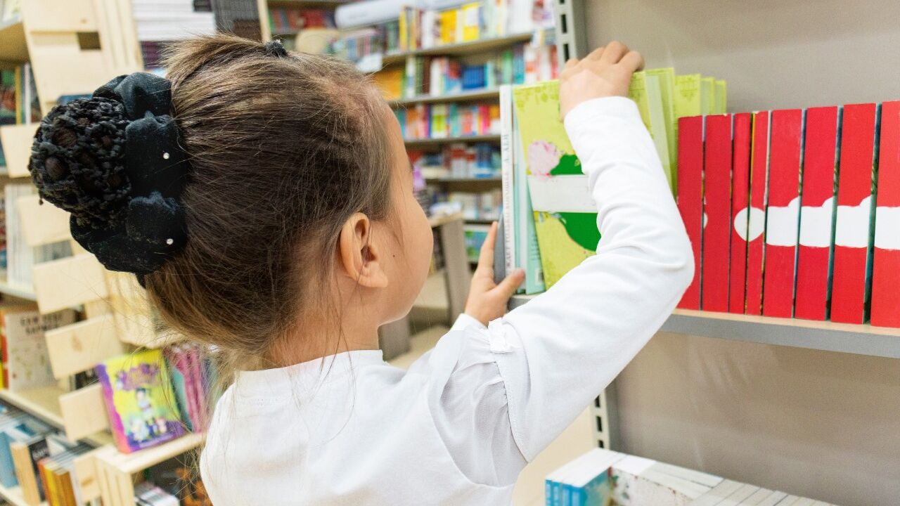 librería librería