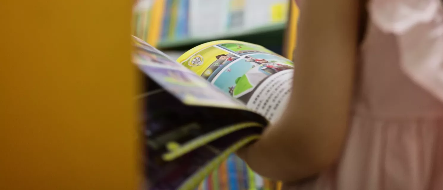 Lecturas recomendadas